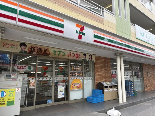 コンビニ　セブンイレブン 相模原矢部店（コンビニ）まで37m