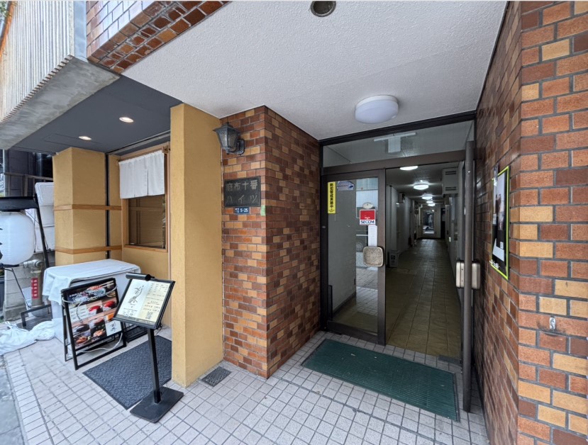 麻布十番ハイツの外観写真