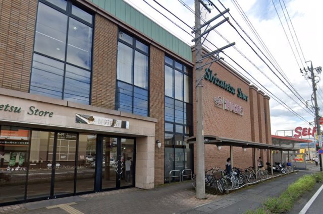 スーパー　しずてつストア流通通り店（スーパー）まで453m