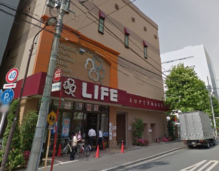 スーパー　ライフ神田和泉町店（スーパー）まで329m