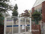 幼稚園・保育園　サレジオ学院幼稚園（幼稚園・保育園）まで1171m