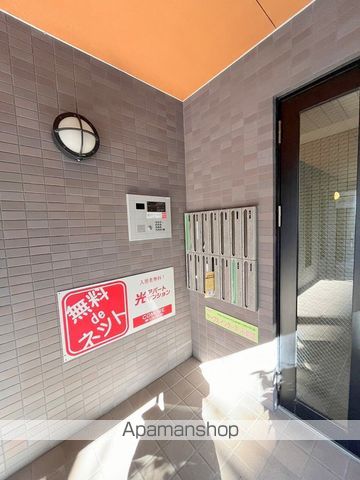 J-Cityの外観写真