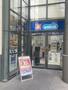 ドラックストア　ウエルシア西新宿三井ビル店（ドラッグストア）まで408m