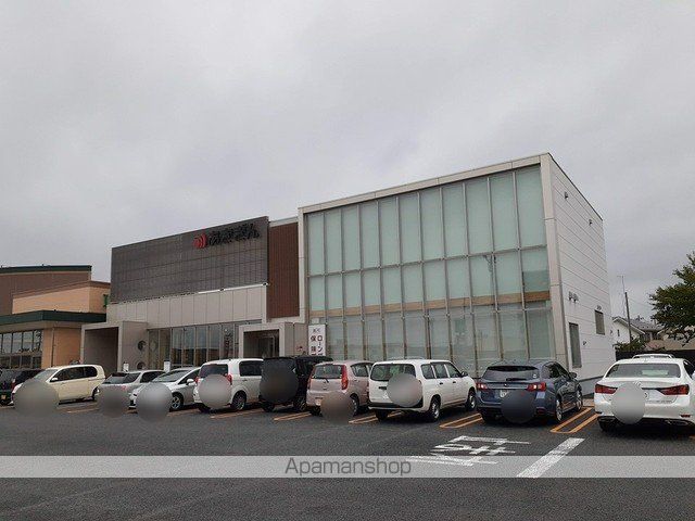 銀行　秋田銀行能代南店（銀行）まで1625m