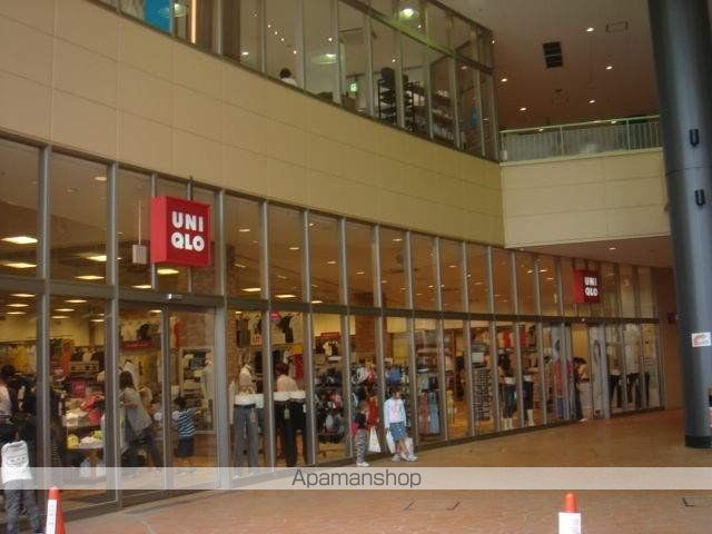 その他　ユニクロフレスポ八潮店（その他）まで1200m