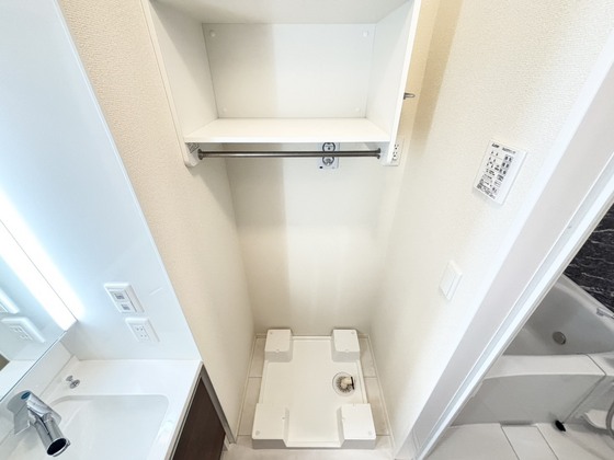 その他部屋・スペース　※別号室のお写真となります※現況優先