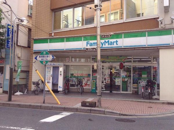 コンビニ　ファミリーマート市川真間店（コンビニ）まで151m