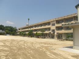 小学校　福山市立宜山小学校（小学校）まで254m