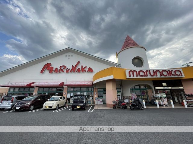 スーパー　マルナカ土居店（スーパー）まで837m