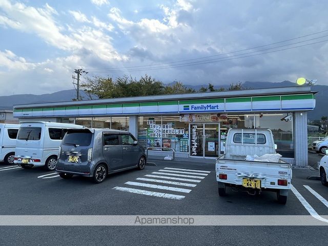 コンビニ　ファミリーマート四国中央野田店（コンビニ）まで1315m
