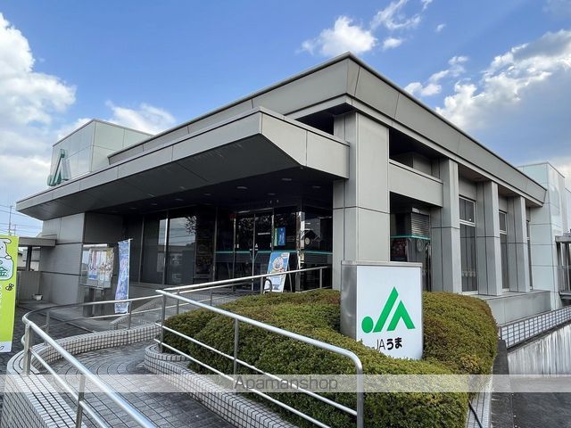 銀行　ＪＡうま 豊岡支店（銀行）まで1144m