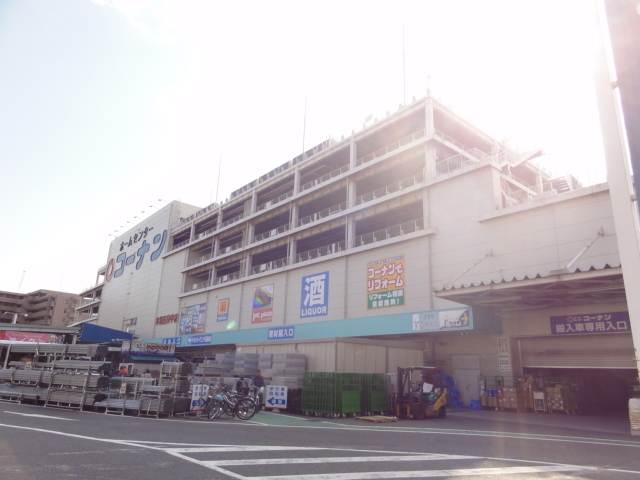 ホームセンター　ホームセンターコーナン本羽田萩中店（ホームセンター）まで355m