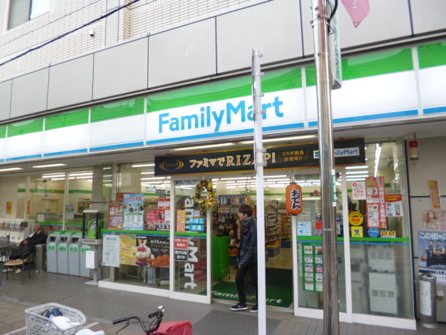 コンビニ　ファミリーマートタケウチ萩中店（コンビニ）まで597m