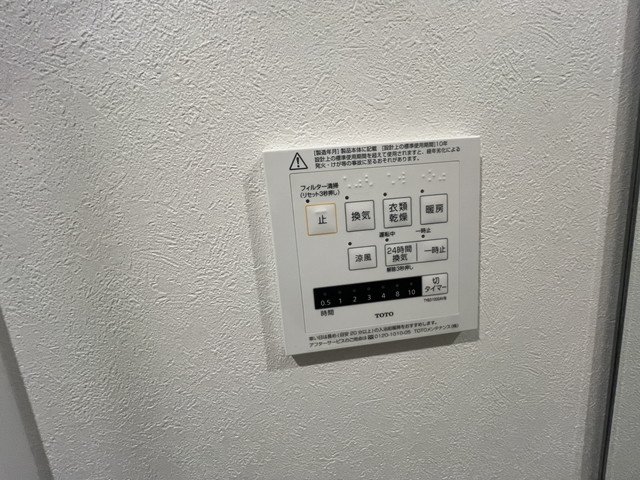 ハレレアのその他写真