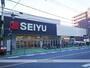 スーパー　西友西所沢店（スーパー）まで191m