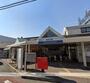 その他　西所沢駅（その他）まで393m