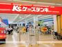 その他　ケーズデンキ中央林間店（その他）まで624m