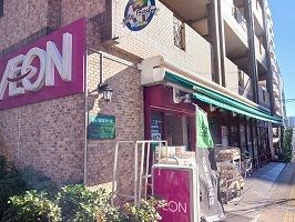 スーパー　まいばすけっと（スーパー）まで350m