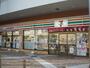 コンビニ　セブンイレブン広島緑井店（コンビニ）まで600m