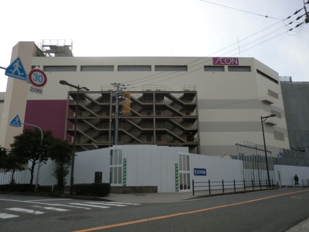 ショッピングセンター　イオンモール大阪ドームシティ（ショッピングセンター）まで450m