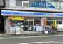 コンビニ　ローソン京成大久保駅前店（コンビニ）まで910m
