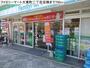 コンビニ　ファミリーマート 大東町二丁目店（コンビニ）まで255m