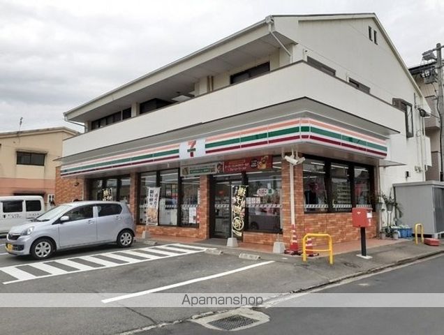 コンビニ　セブンイレブン福岡田主丸西店（コンビニ）まで1740m