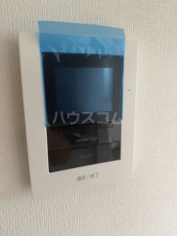 シャローム輝のその他写真