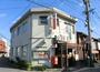 郵便局　行橋大橋郵便局（郵便局）まで487m