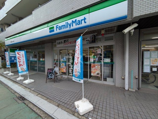 コンビニ　ファミリーマート 横浜神之木町店（コンビニ）まで466m
