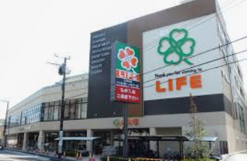 スーパー　ライフ 川崎塚越店（スーパー）まで1008m