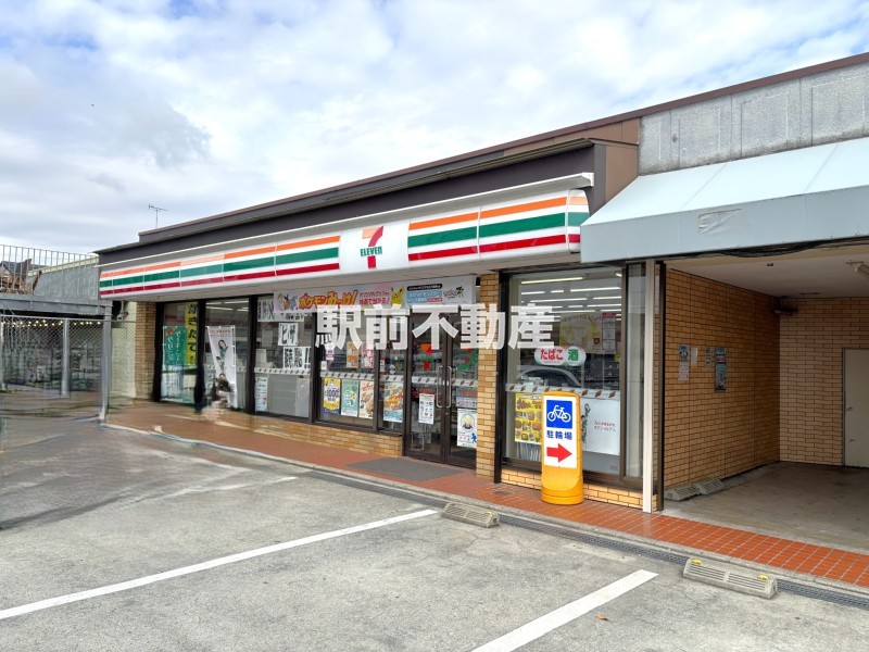 コンビニ　セブンイレブン　中島店（コンビニ）まで700m