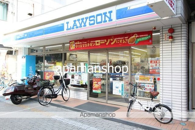 コンビニ　ローソン（コンビニ）まで330m