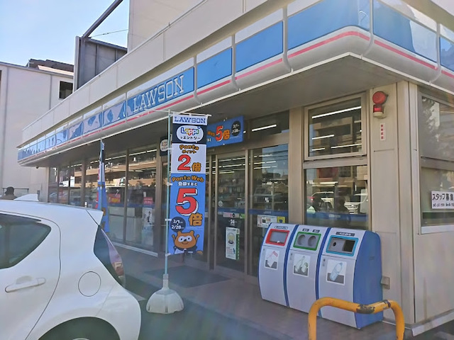 コンビニ　ローソン市川二俣1丁目店（コンビニ）まで386m