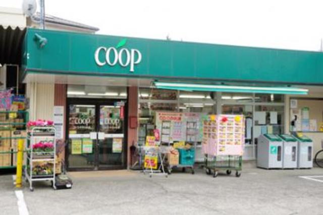 その他　ユーコープ千代ヶ丘店（その他）まで1422m