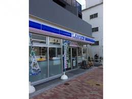 コンビニ　ローソン 目黒碑文谷二丁目店（コンビニ）まで505m