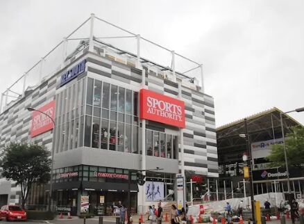 ショッピングセンター　スポーツオーソリティ港北ニュータウン店（ショッピングセンター）まで655m