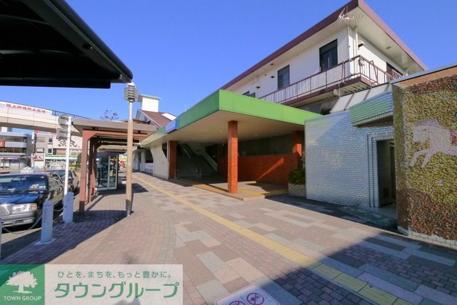 その他　高坂駅（その他）まで680m