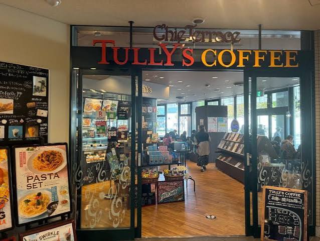 飲食店　タリーズコーヒー札幌ちえりあ店（飲食店）まで1119m