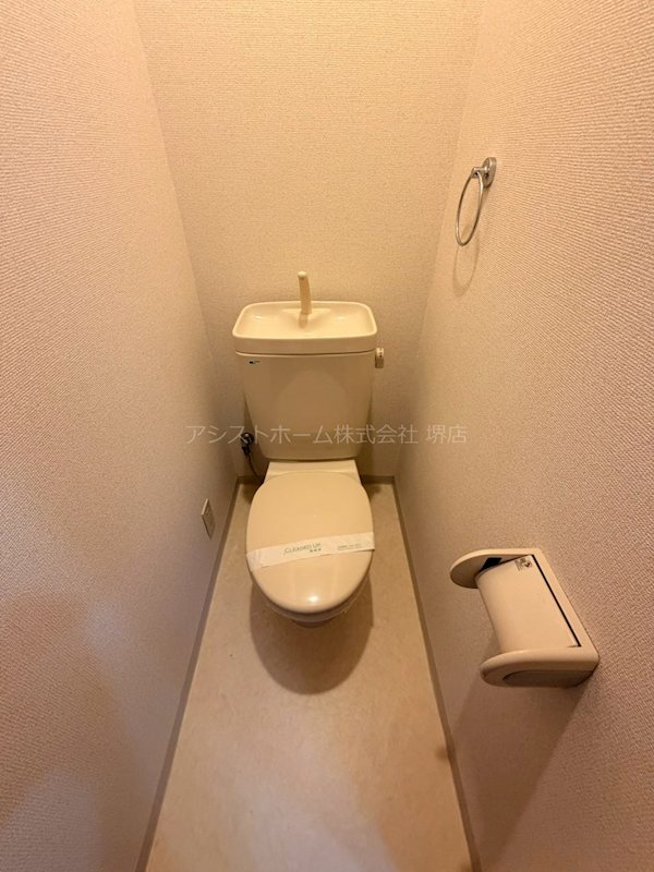 クレシェンテ老松のトイレ写真