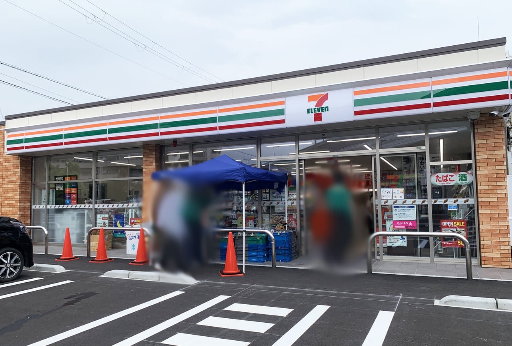 クレシェンテ老松の周辺写真