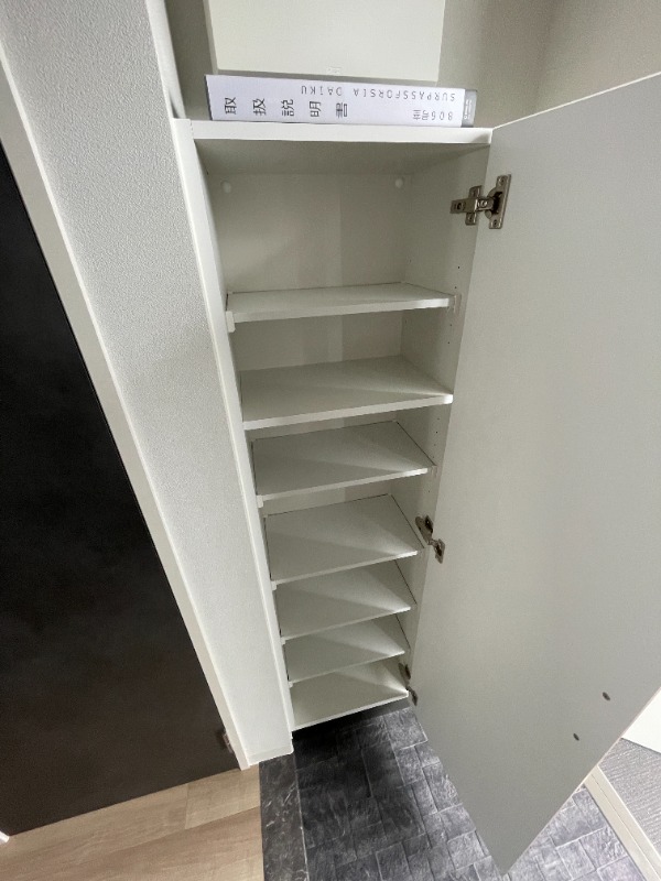 その他部屋・スペース