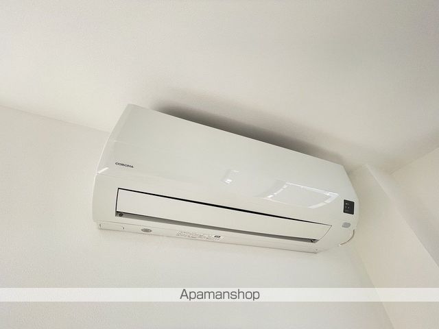 スモーノ51のその他写真