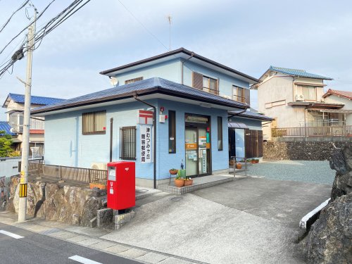 郵便局　津むつみヶ丘簡易郵便局（郵便局）まで864m