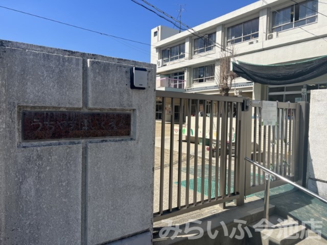 幼稚園・保育園　名古屋市内山保育園（幼稚園・保育園）まで339m