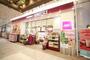 スーパー　成城石井高崎モントレー店（スーパー）まで1010m
