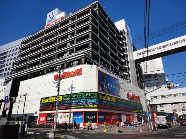 ホームセンター　ビックカメラ（ホームセンター）まで670m