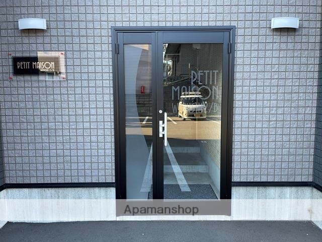 プチメゾン WANISHI2の外観写真