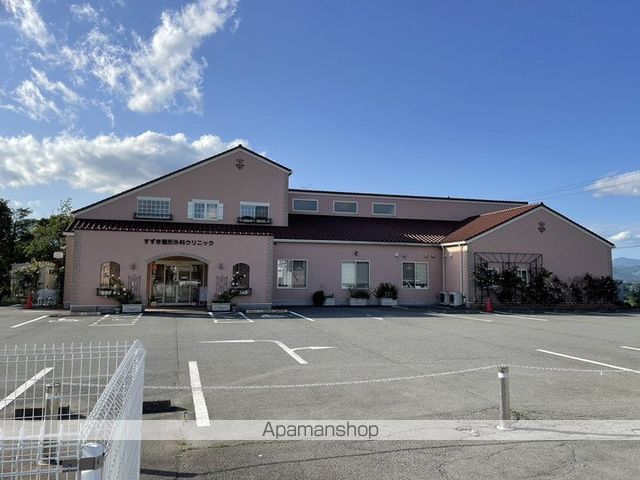 病院　すずき整形外科クリニック（病院）まで374m