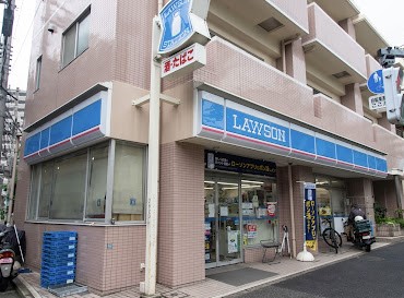 コンビニ　ローソン池尻三宿通店（コンビニ）まで250m